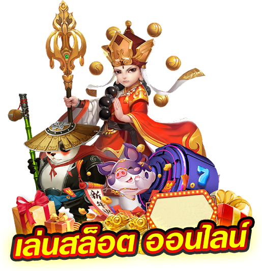 BIGPRO168 สล็อต กำไรดี